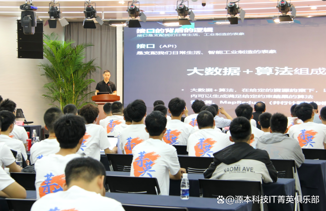 大学生暑期攻略：掌握大数据、云原生与人工智能，引领未来竞争